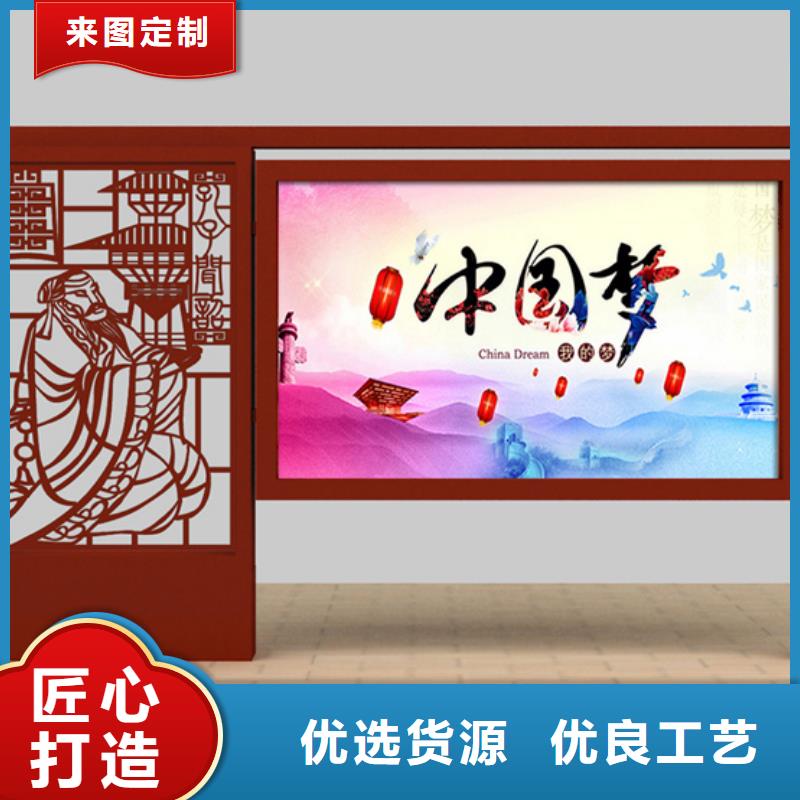 欢迎-廊坊学校宣传栏