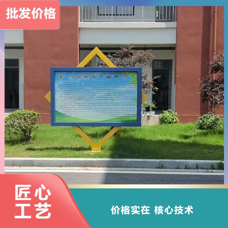 金塔宣传栏加工厂家