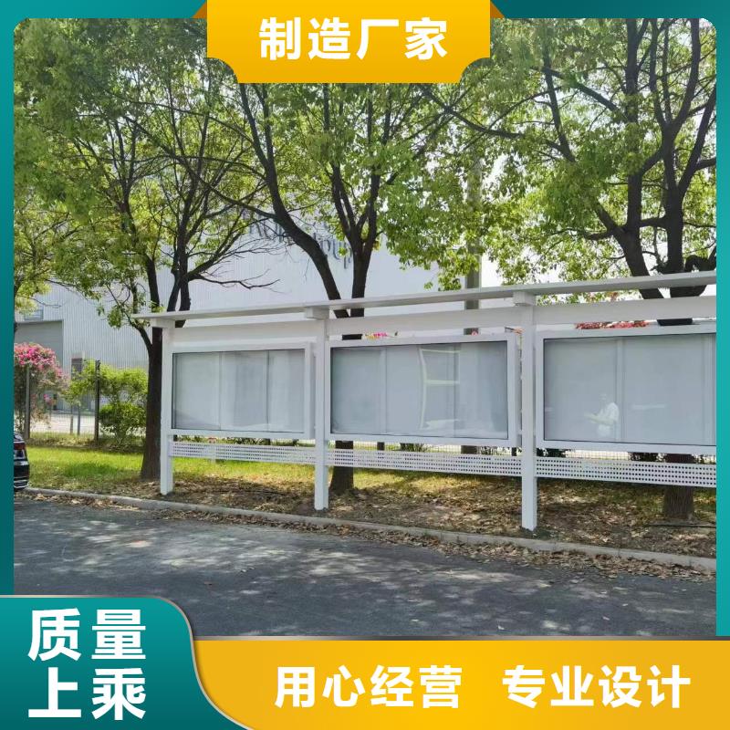 太仓党建宣传栏现货价格