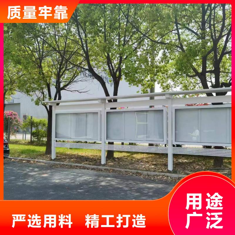 欢迎-廊坊学校宣传栏
