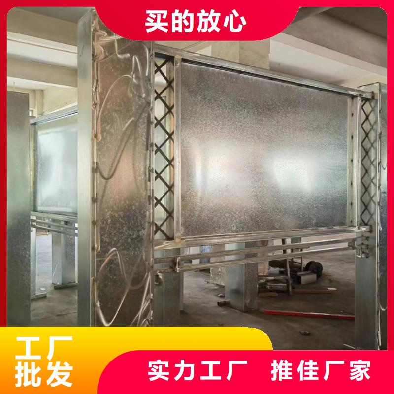 优选临沂费县企业宣传栏