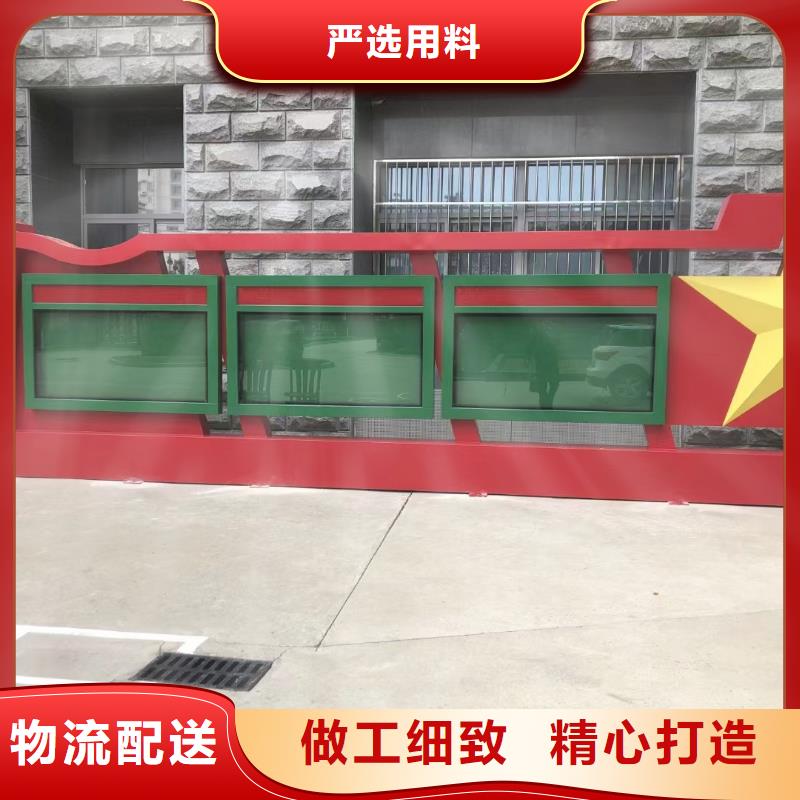 太仓党建宣传栏现货价格