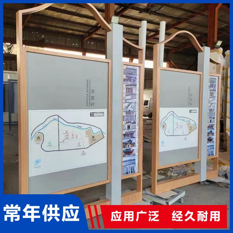 太谷宣传栏质量可靠的厂家
