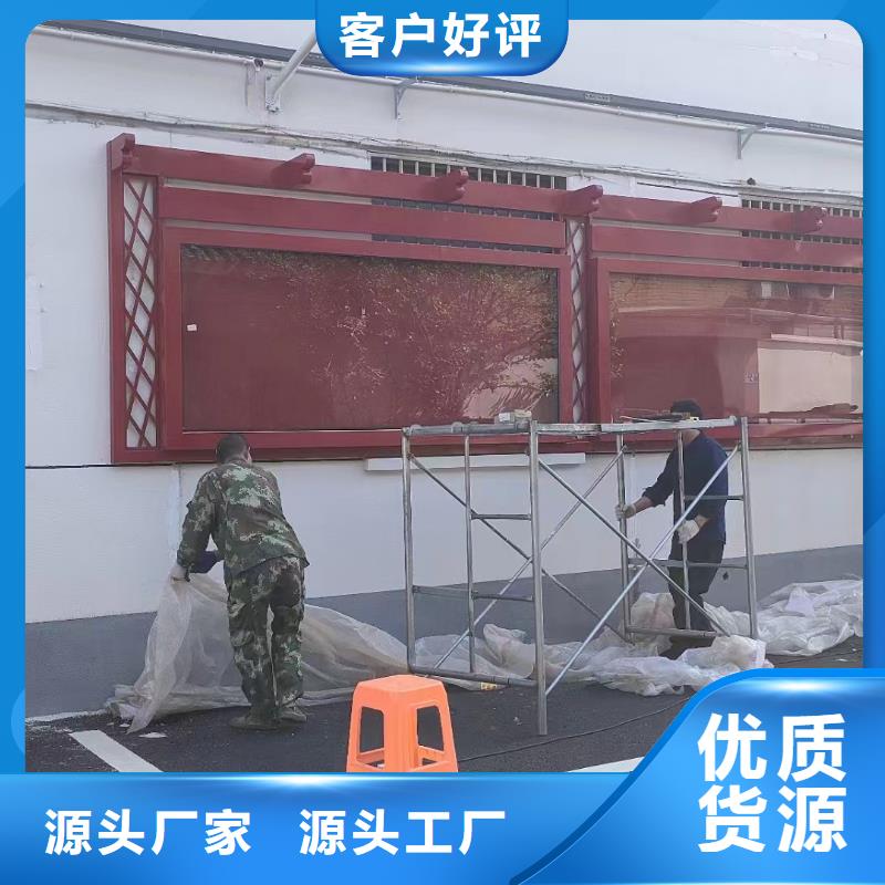 盱眙学校宣传栏经济实用