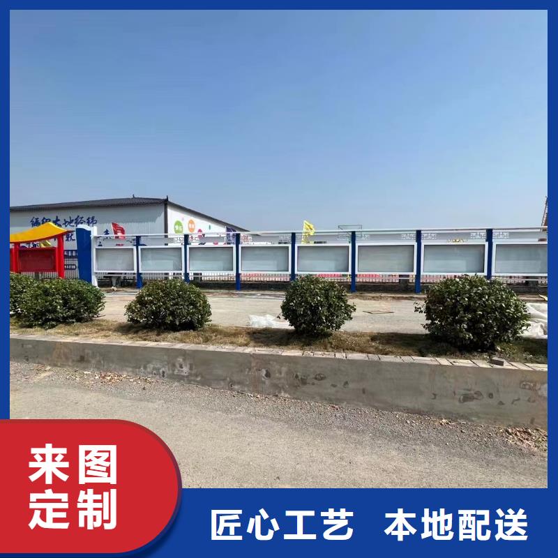 连云港灌南宣传栏图片