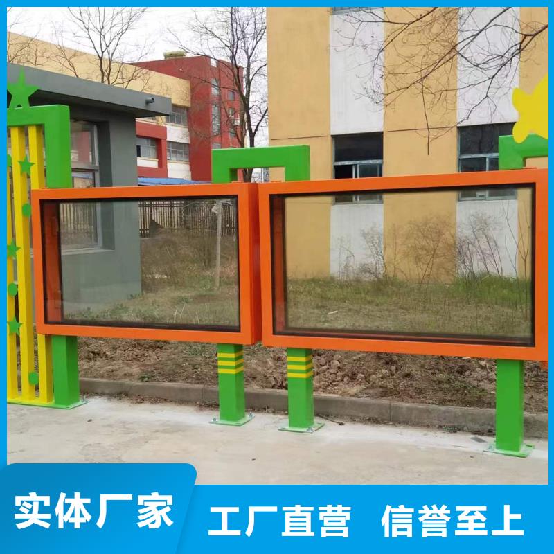 太谷宣传栏质量可靠的厂家