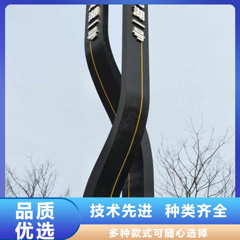 价格实惠的房地产精神堡垒厂家