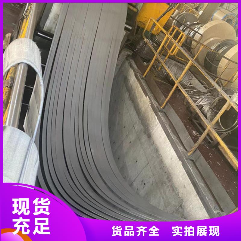 大兴安岭呼玛热轧板QSTE340TM-热轧板QSTE340TM保量