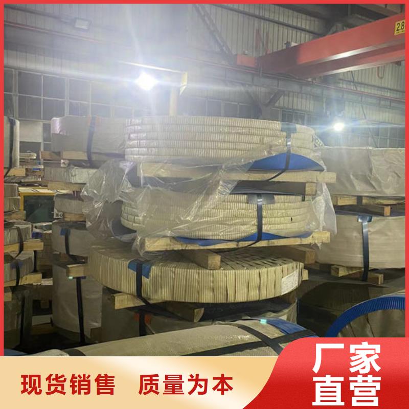 大兴安岭呼玛热轧板QSTE340TM-热轧板QSTE340TM保量