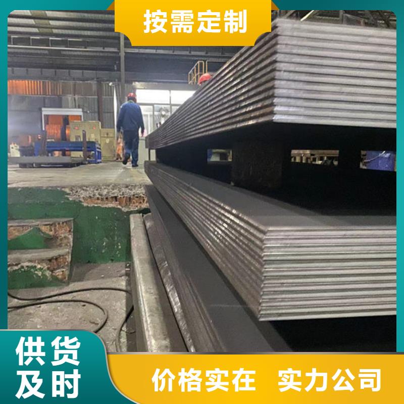 太原娄烦冷轧板B340LA物超所值