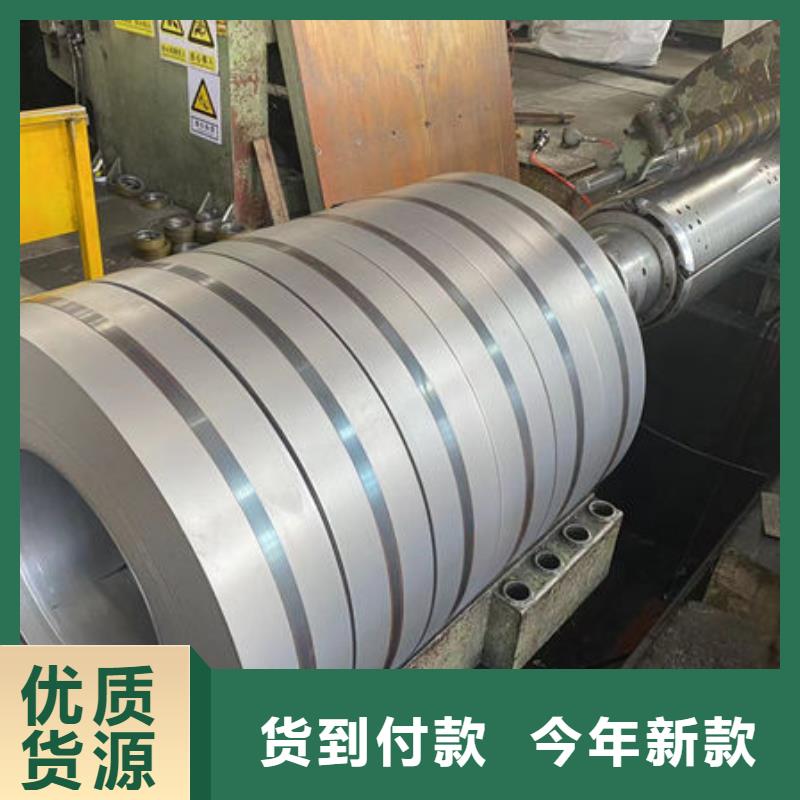 德州武城热轧板QSTE550TM供应商求
