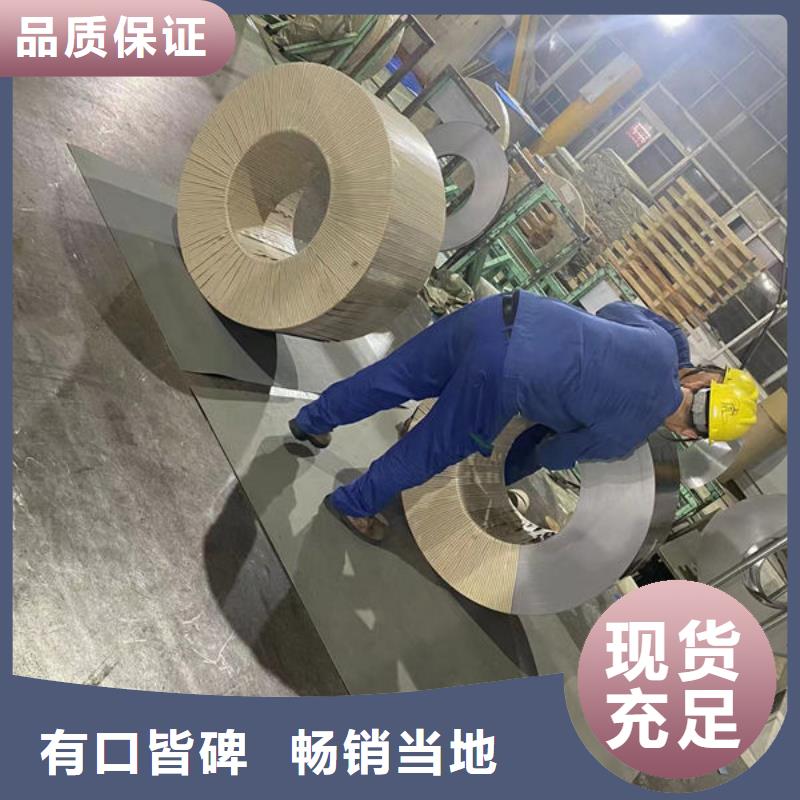 太原娄烦冷轧板B340LA物超所值