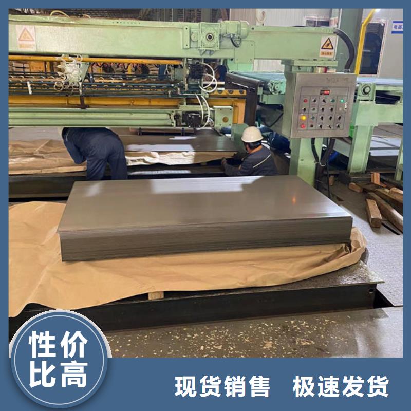大兴安岭呼玛热轧板QSTE340TM-热轧板QSTE340TM保量
