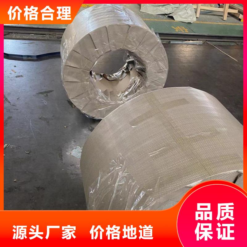 德州武城热轧板QSTE550TM供应商求
