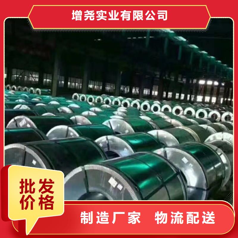 酸洗板QSTE420TM【优惠促销】