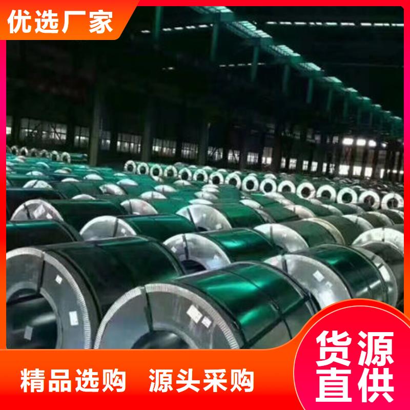 热轧板QSTE380TM常年供货