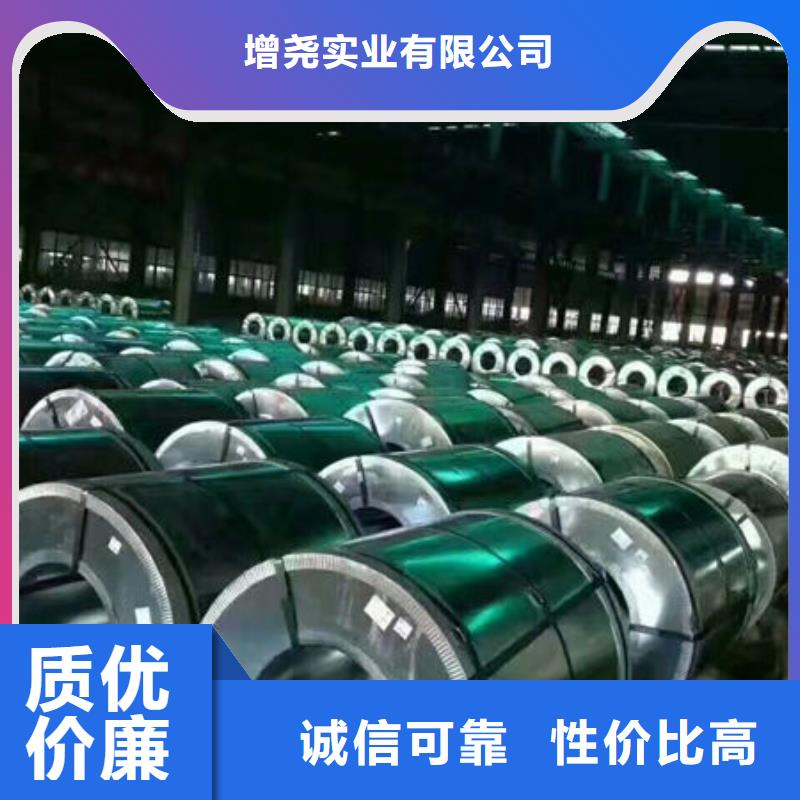 值得信赖的硅钢片B27A230经销商