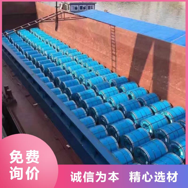 靠谱的矽钢片B25AH230公司