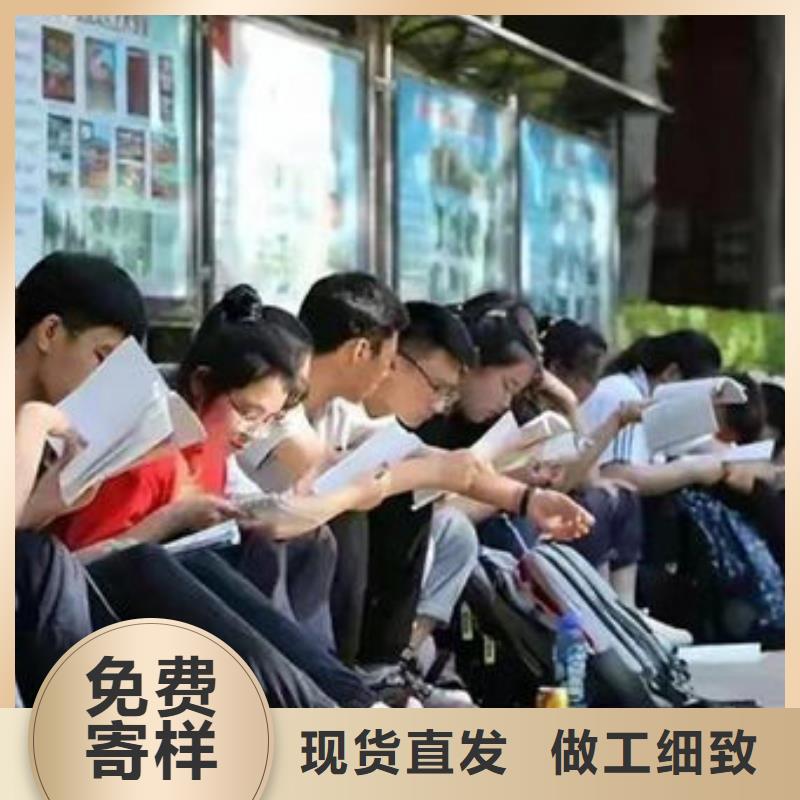 连云港海州高考志愿平行志愿填报指导厂家-价格低