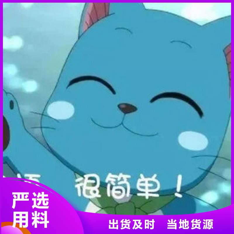 济宁泗水常年供应高考志愿平行志愿填报指导-保质