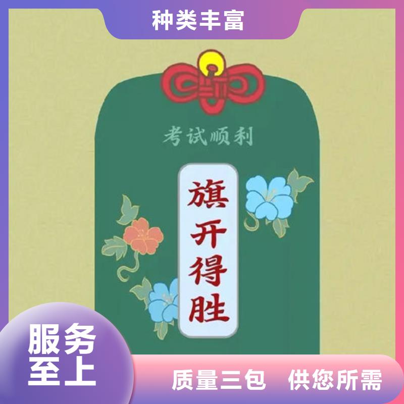 常州武进定制高考冲刺班_精选厂家