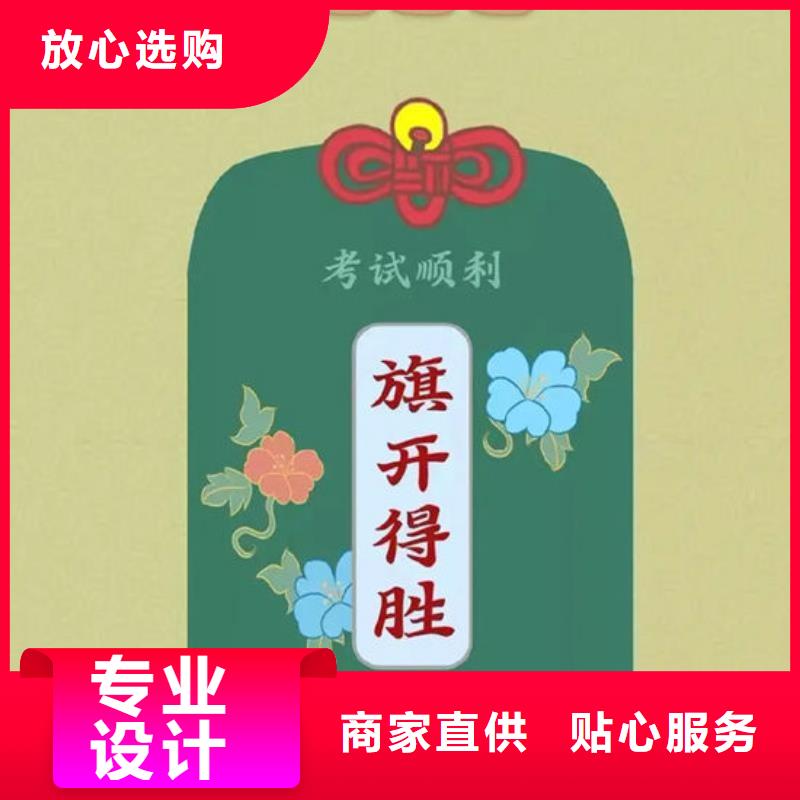 传媒艺考生高考志愿填报辅导机构生产基地厂家