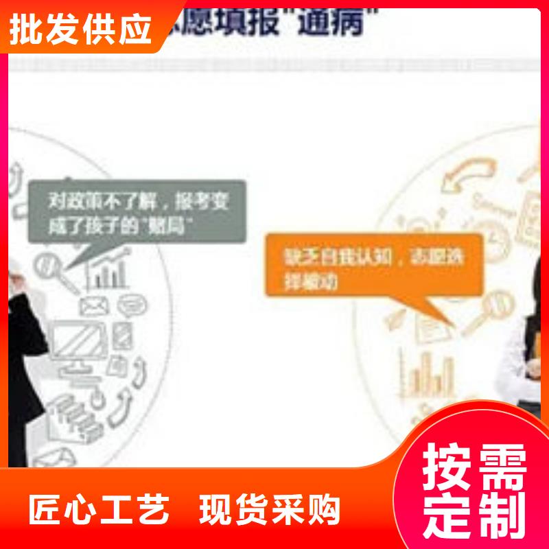 佛山顺德艺考生文化课一对一学校企业