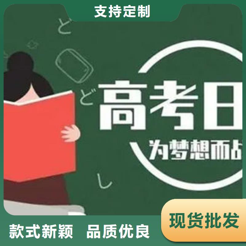 徐州睢宁公办5年制专科招生条件产品齐全