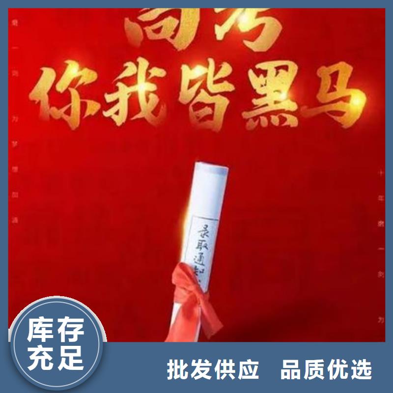 规格全的信阳潢川高考复读补习班本地厂家