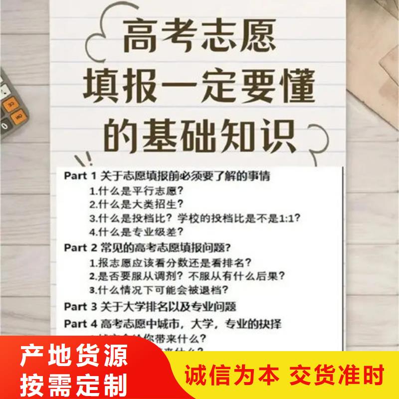 威海乳山公办5年制专科招生条件好口碑