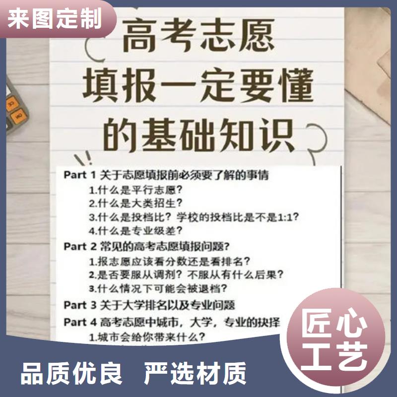 黑龙江舞蹈艺考成绩辅导、舞蹈艺考成绩辅导厂家-价格实惠