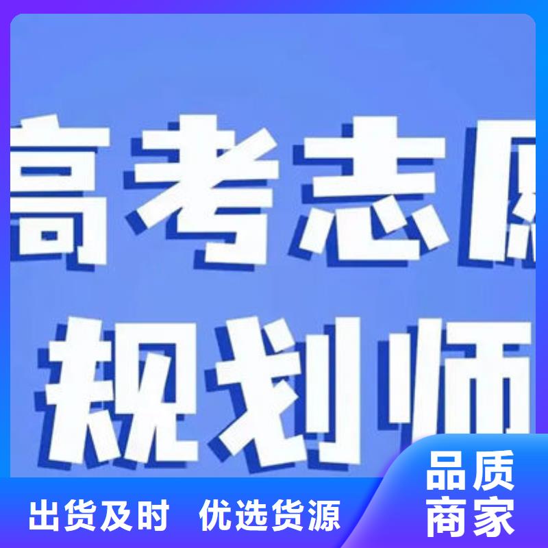 佛山顺德艺考生文化课一对一学校企业