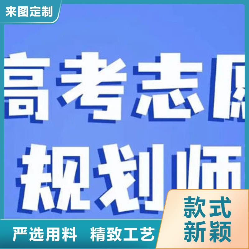 恩施咸丰综合高中培训班、综合高中培训班生产厂家-诚信经营