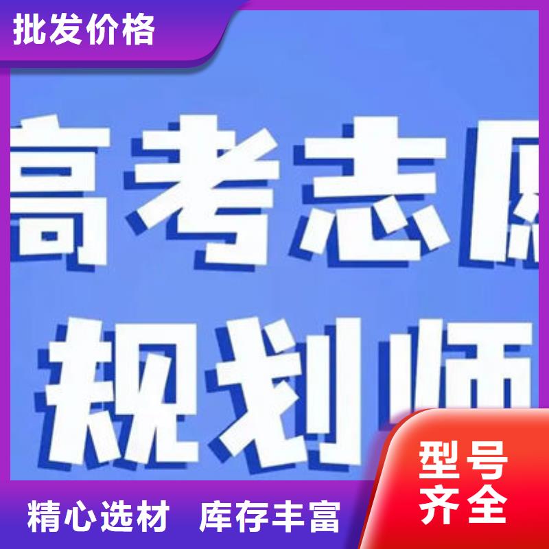 烟台海阳高中冲刺学校-高中冲刺学校厂家直发