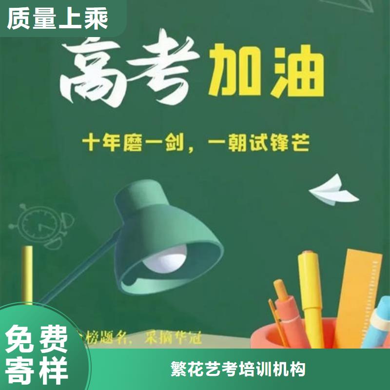 徐州睢宁公办5年制专科招生条件产品齐全