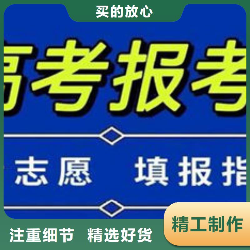 高中冲刺学校选南宁江南高中冲刺学校厂家