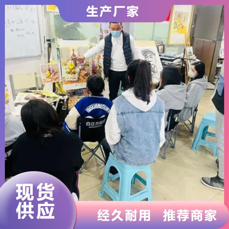 传媒艺考生高考志愿填报辅导机构生产基地厂家