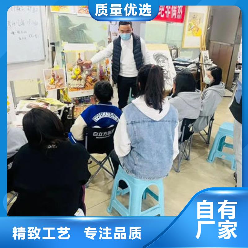 恩施鹤峰高三补习学校实力厂家生产