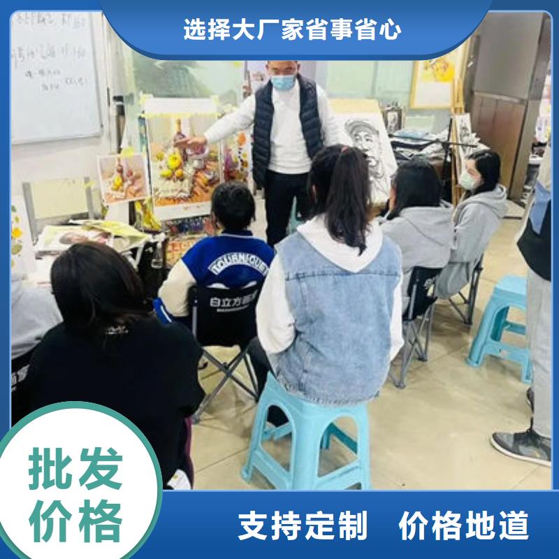 盐城盐都高三复读班2024年升学率供货及时