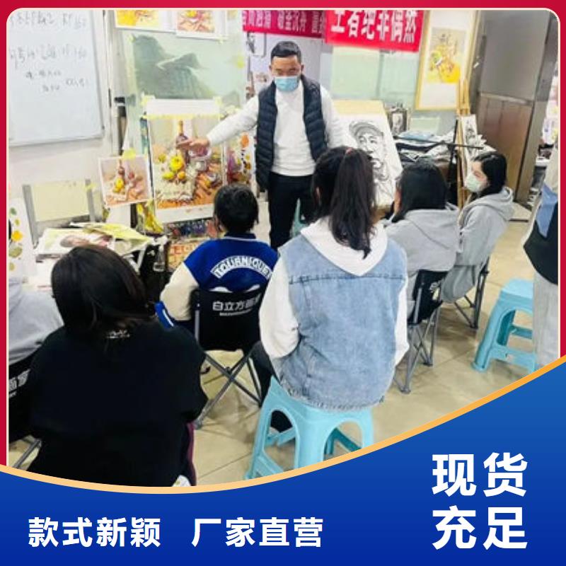 四平价格合理的在职高起本辅导机构批发商