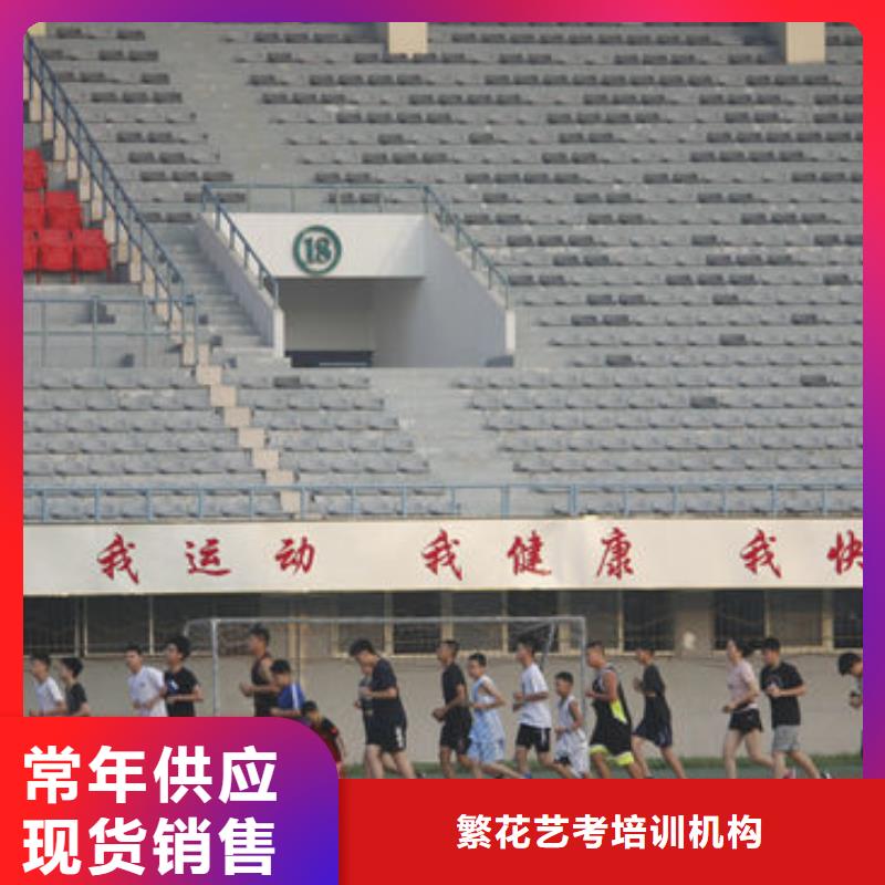 恩施鹤峰高三补习学校实力厂家生产