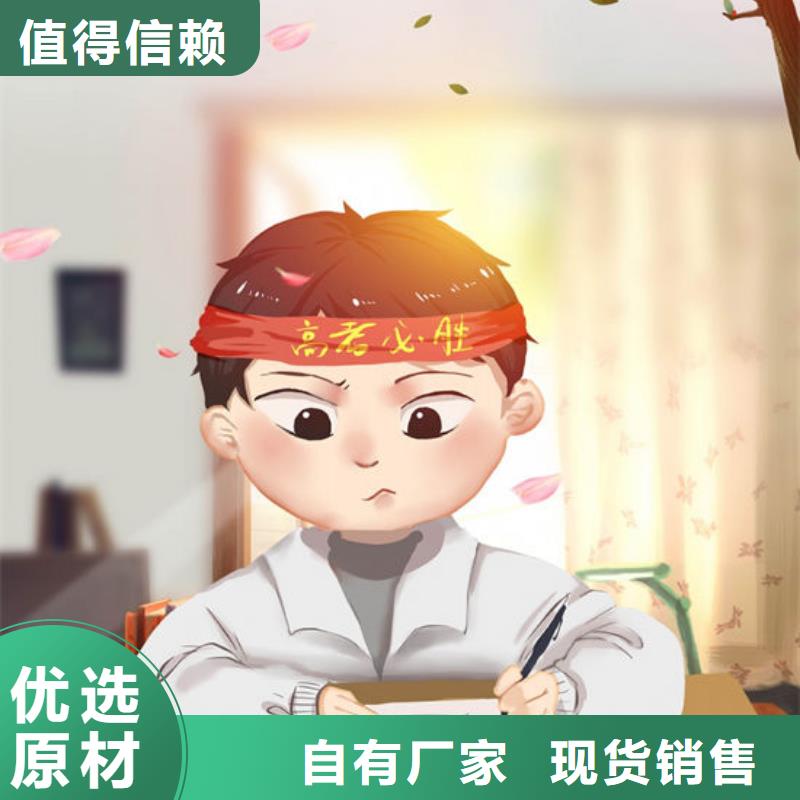 规格全的连云港综合高中培训班厂家