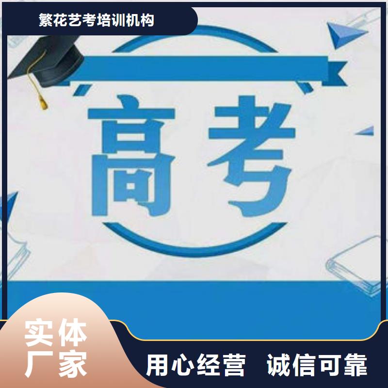 徐州睢宁公办5年制专科招生条件产品齐全