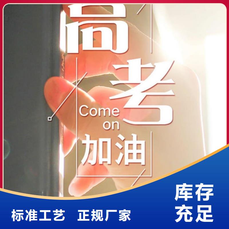 威海乳山公办5年制专科招生条件好口碑