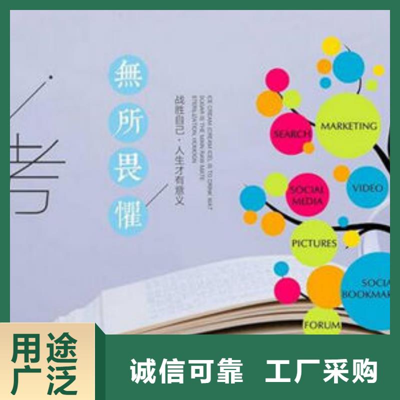 临沂罗庄升学填报志愿指导机构、升学填报志愿指导机构生产厂家-价格合理