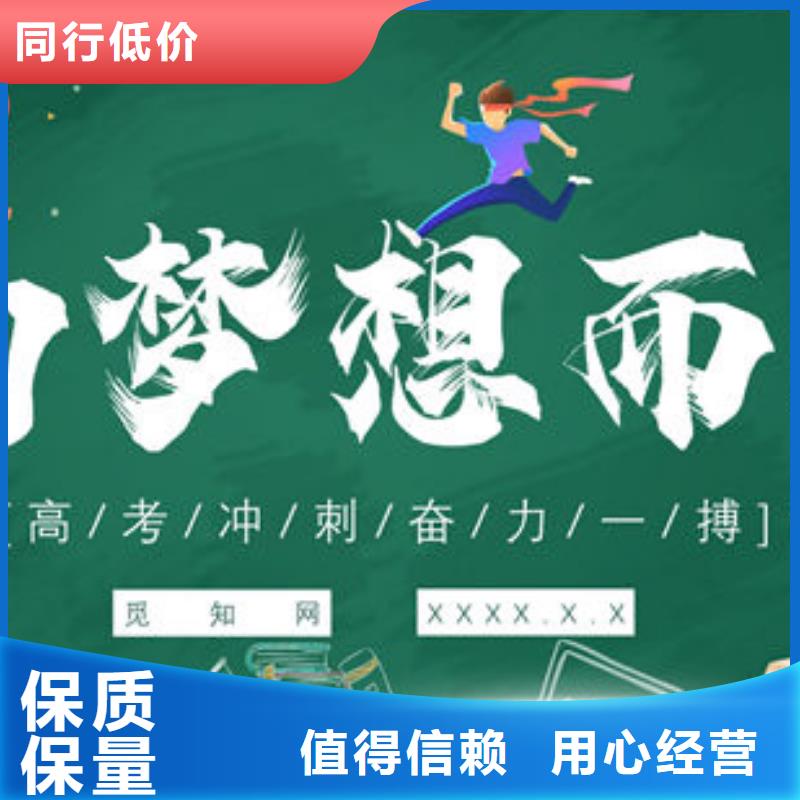 澳门公办5年制专科招生条件样式众多