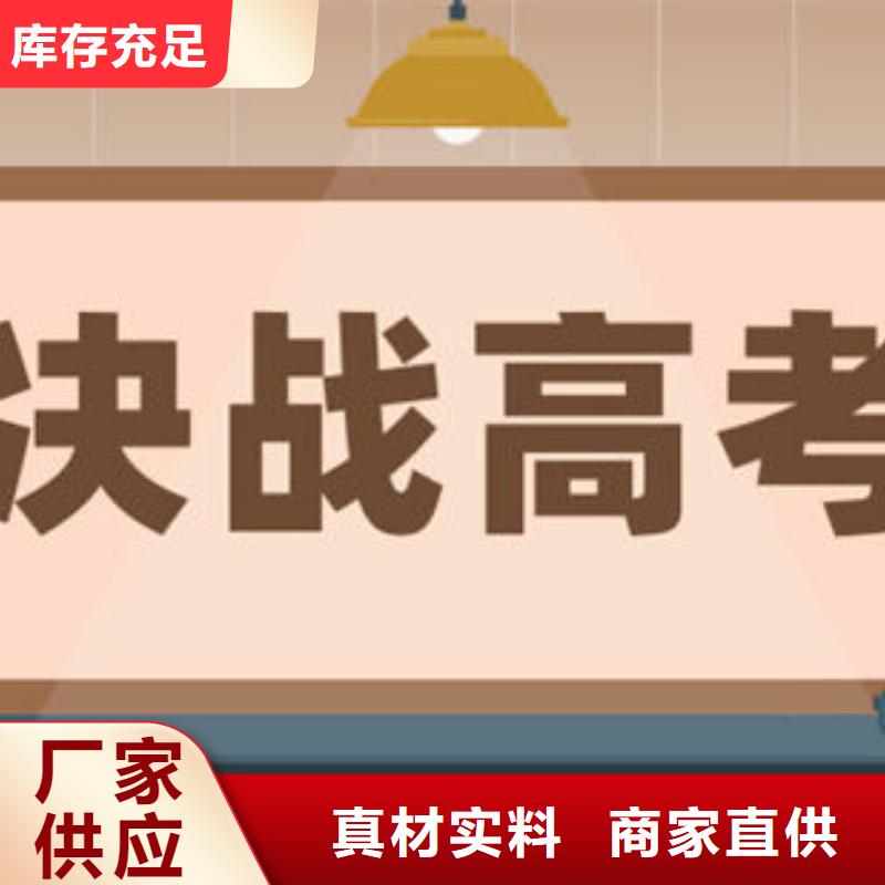 澳门公办5年制专科招生条件样式众多