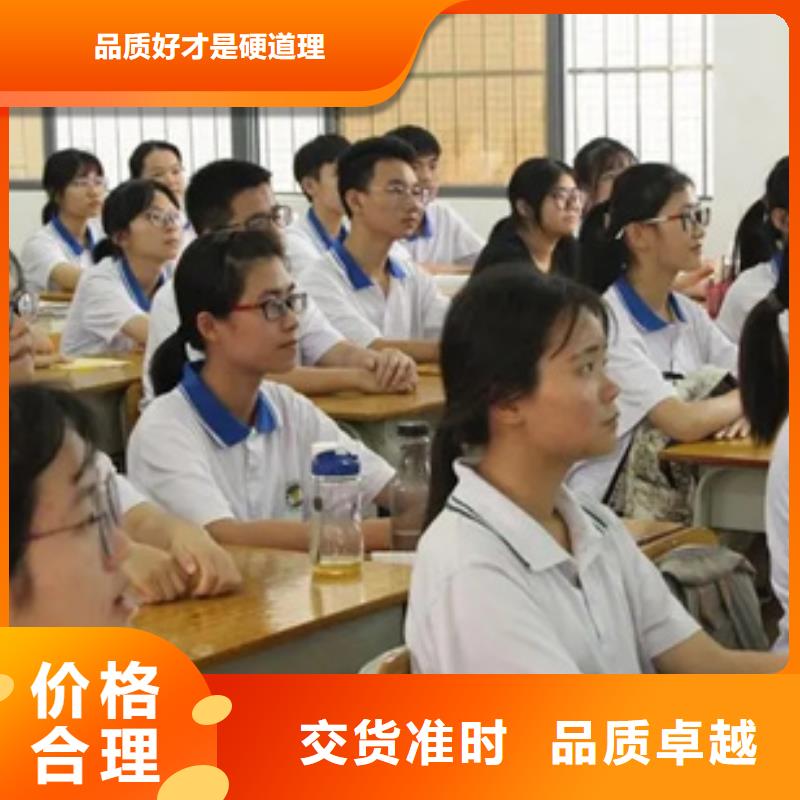 连云港海州高考志愿平行志愿填报指导厂家-价格低