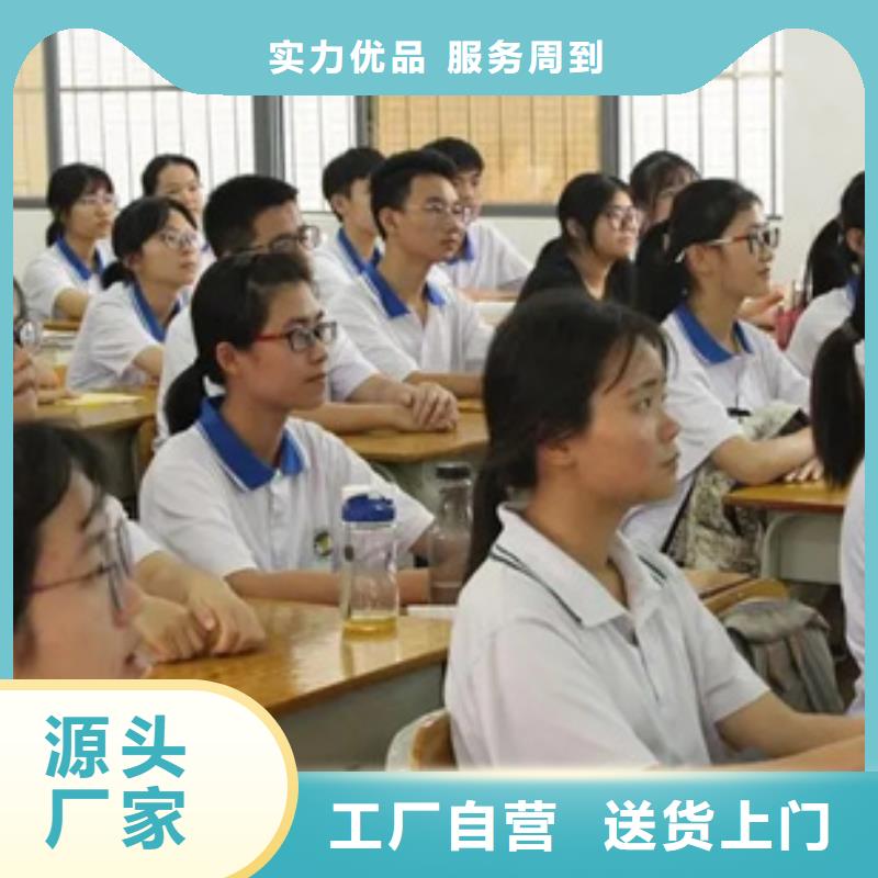 盐城盐都高三复读班2024年升学率供货及时