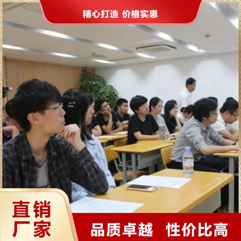烟台海阳高中冲刺学校-高中冲刺学校厂家直发